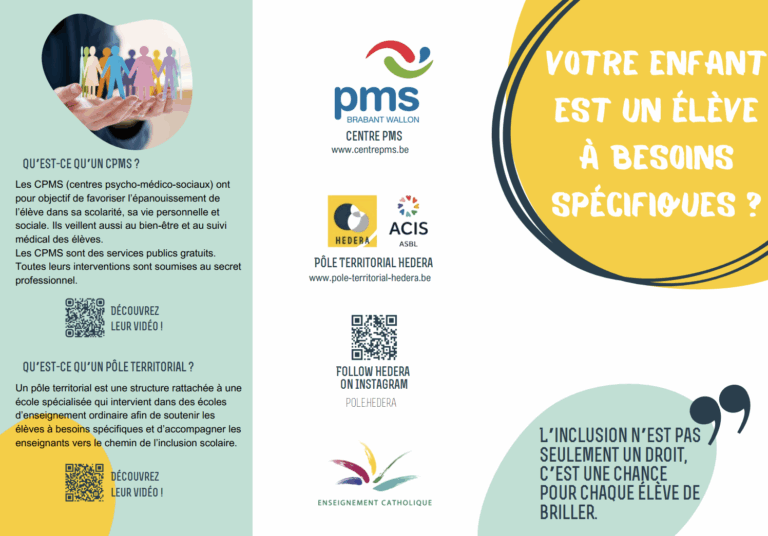 CPMS EBS